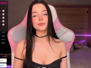 webcam girl girl_of_yourdreams capture image #4497394