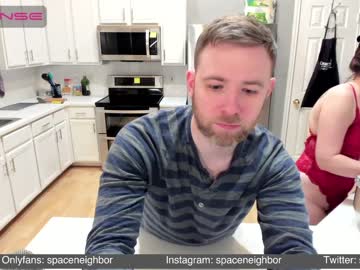 webcam couple spaceneighbor capture image #4972398