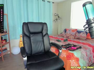 webcam girl ginger_little capture image #2250804