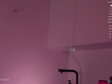 webcam girl bronnica capture image #4060362