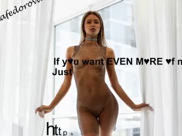 webcam girl oksanafedorova capture image #4330208