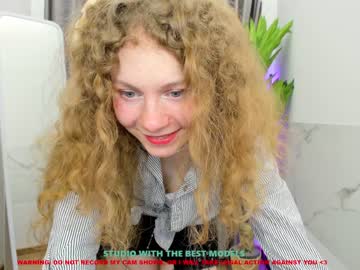 webcam girl lanshan_coy capture image #1835750