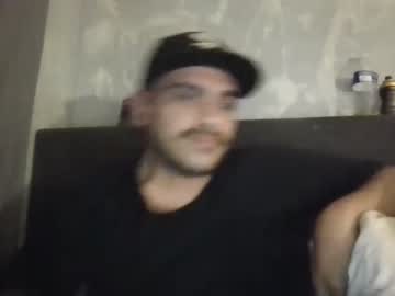 webcam man atmarin199 capture image #5520385