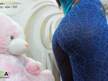 webcam girl krisi_kiss capture image #334677