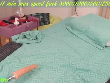 webcam girl my_mongolian_slut capture image #3313344