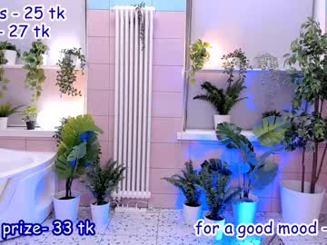 webcam girl bb_lourels capture image #4997895