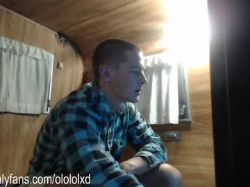 webcam man nezzey capture image #2075837