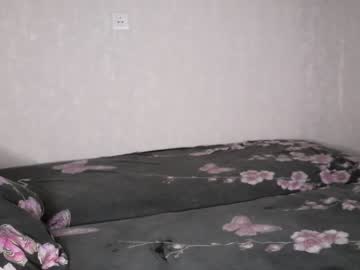 webcam man you_cute_mark capture image #405522