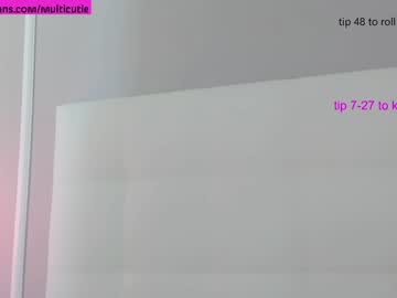 webcam girl stellawells capture image #1788949