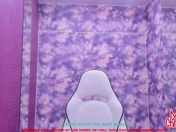 Cam for adeline_coy