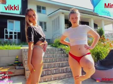 webcam girl misss_vikki capture image #3242388