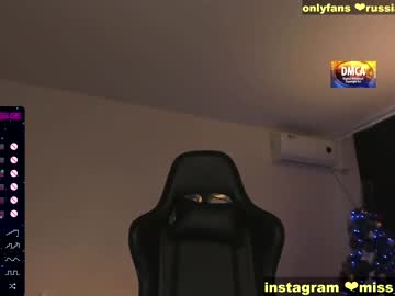 webcam girl sexybarbi capture image #1253056