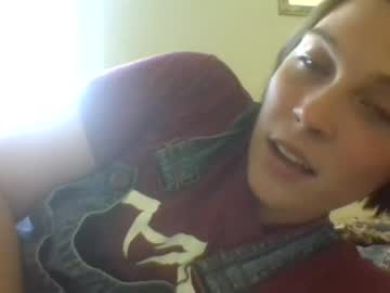 webcam girl relax_dont_do__it capture image #52445