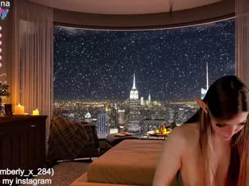 webcam girl queenafina capture image #5227109