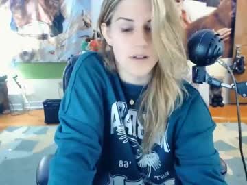 webcam tranny katiecutie_5 capture image #1423385