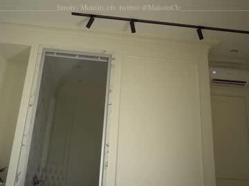 webcam girl maksin_cb capture image #3266059