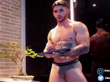 webcam man dominic_sullivan1 capture image #1769572