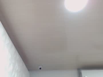 webcam girl tara_sands capture image #1585997