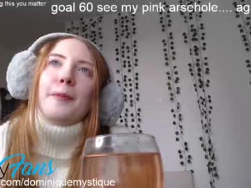 webcam girl dominiquemystique capture image #899997