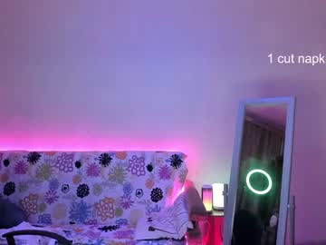 webcam girl adel_flo capture image #4969551
