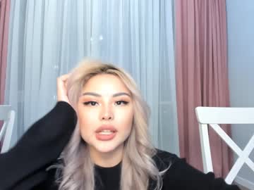webcam girl bae_suz capture image #434322
