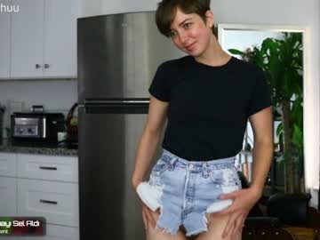 webcam girl morganxu capture image #165248