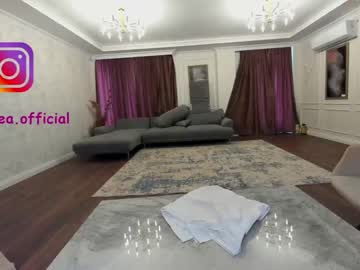 webcam girl ehotlovea capture image #1911462