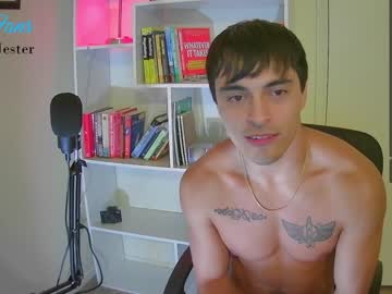 webcam man jakejester capture image #3918945