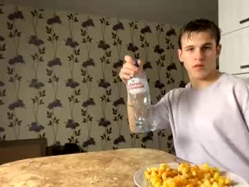 webcam man maygly capture image #4921695
