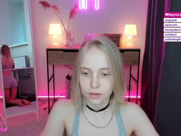 webcam girl appr0ved capture image #2890358
