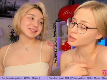 webcam couple huntertiana capture image #1850312