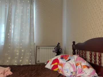 webcam girl so_sweet_poppy capture image #2055741