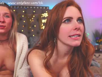 webcam girl theashleydaniels capture image #1309082