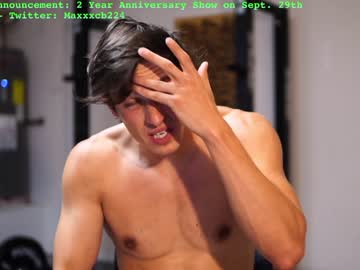 webcam man maxxxcb224 capture image #282495