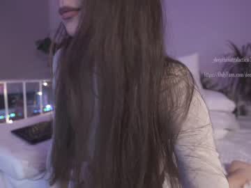 webcam girl _deepthroatgalactica capture image #1007058
