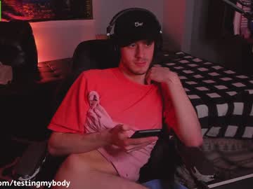 webcam man testingmybody capture image #1338723