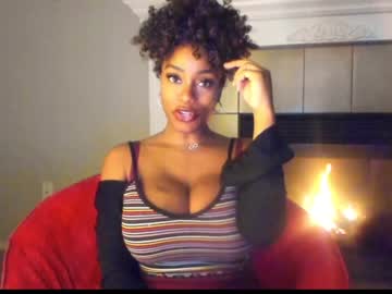 webcam girl napudi1 capture image #4783246