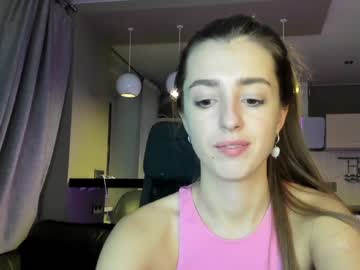 webcam girl coy_amina_ capture image #4703390