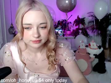 webcam girl honey_devildoll capture image #1376207