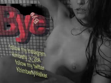 webcam girl queenafina capture image #2606863