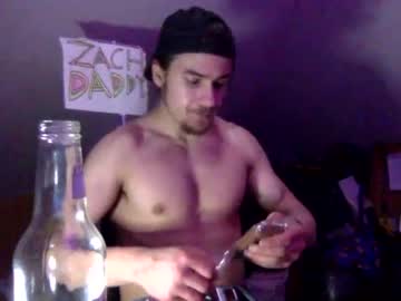 webcam man crackedcrypto capture image #2314516