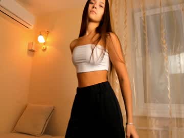 webcam girl amandamedrano capture image #3981872