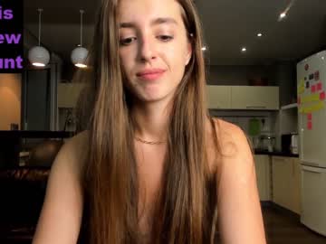 webcam girl coy_amina_ capture image #3516002