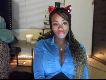 webcam girl napudi1 capture image #1232764