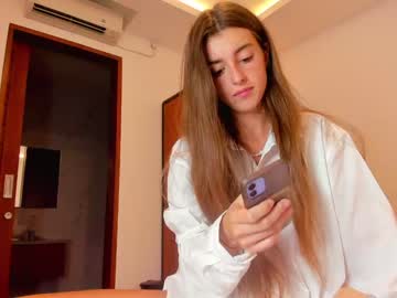 webcam girl coy_amina capture image #3121776