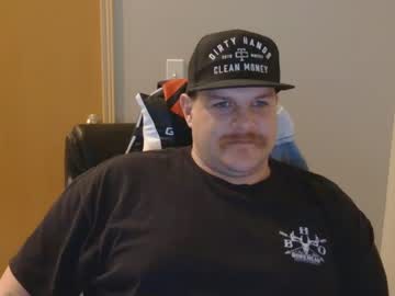 webcam man milky_waste capture image #5530553