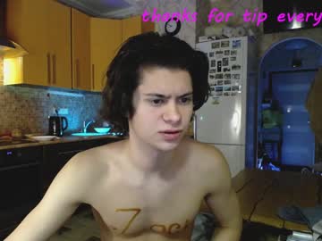 webcam man your_cute_friend capture image #4777096