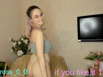 webcam couple melissasimon capture image #4348388