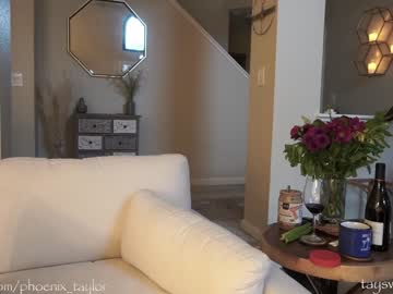 webcam girl phoenix_taylor capture image #5420853