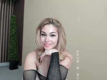 webcam girl artoftease capture image #615477